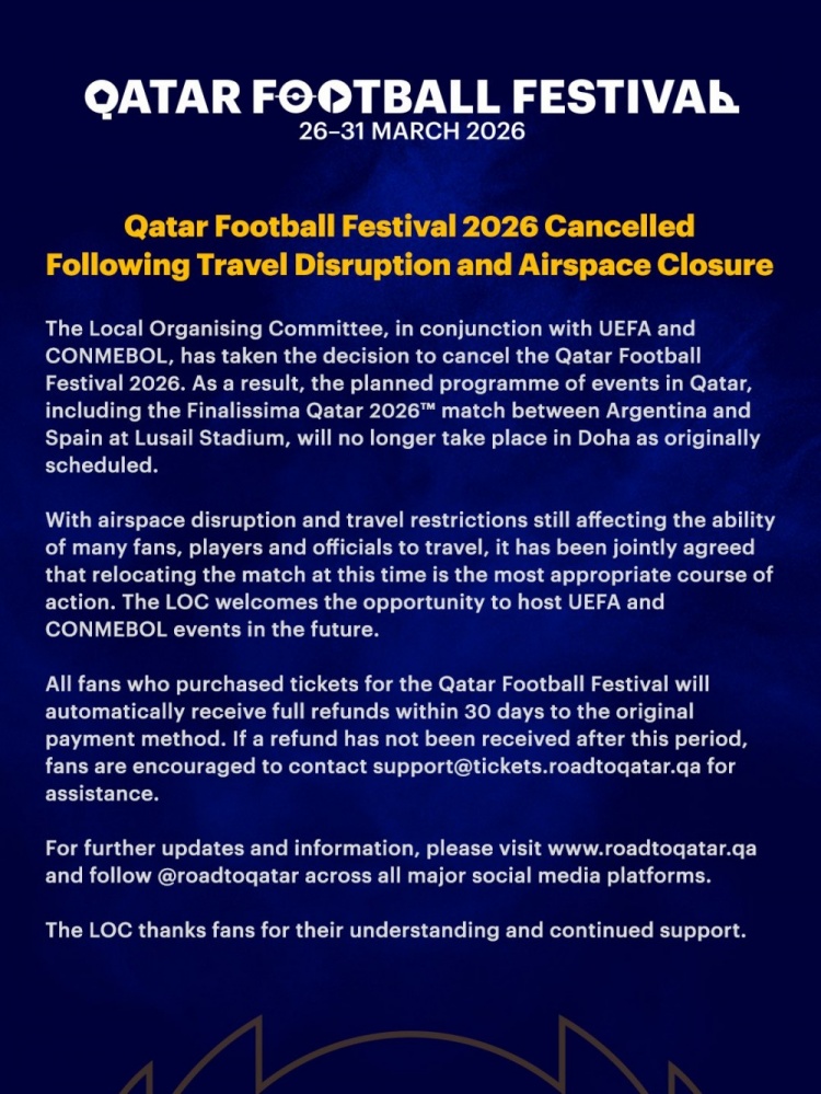 开云体育移动版-官方：2026年卡塔尔足球节因旅行中断和领空关闭取消