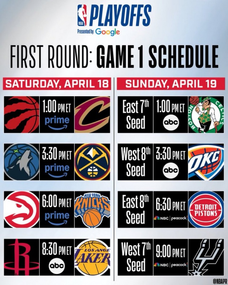 开云体育App-首轮G1赛程出炉：19日1点骑士首战 8点30火箭vs湖人 20日雷刺亮相